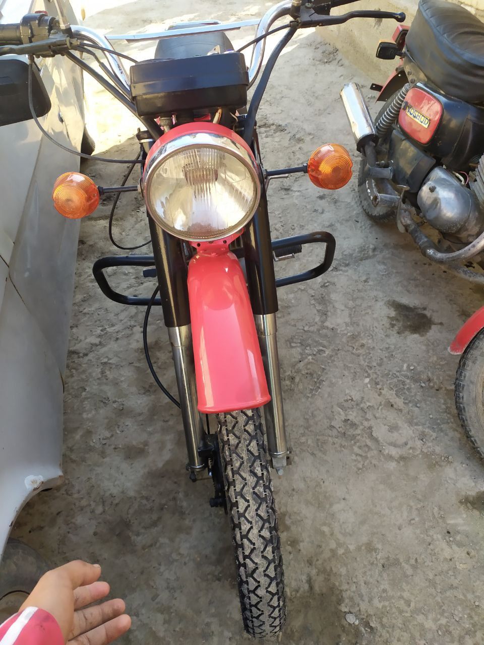 Minski motoskilll