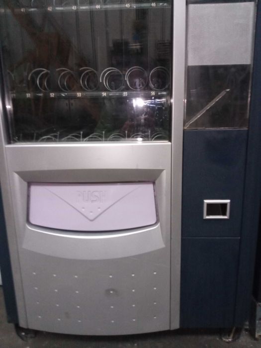 Вендинг автомат саеко