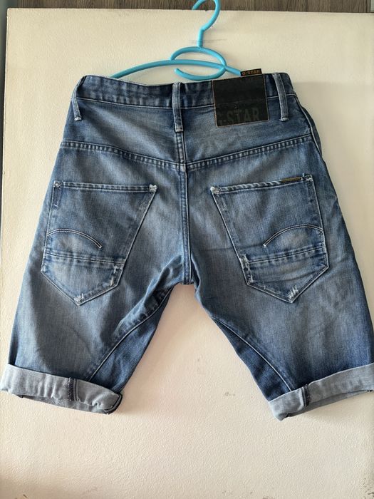 Мъжки Дънки G-star