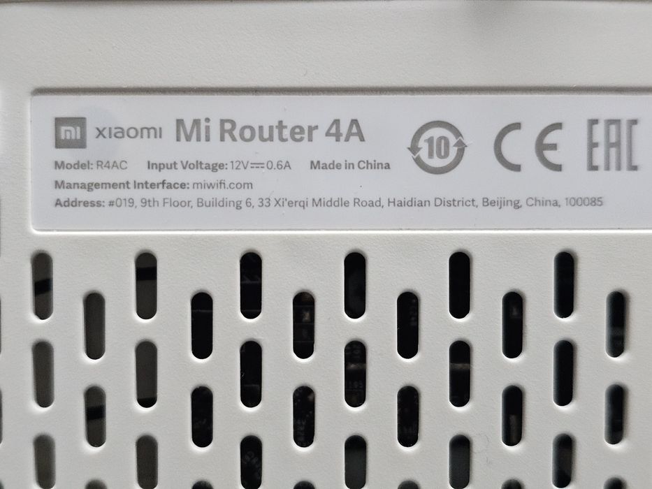 Роутер Xiaomi Mi Router 4A