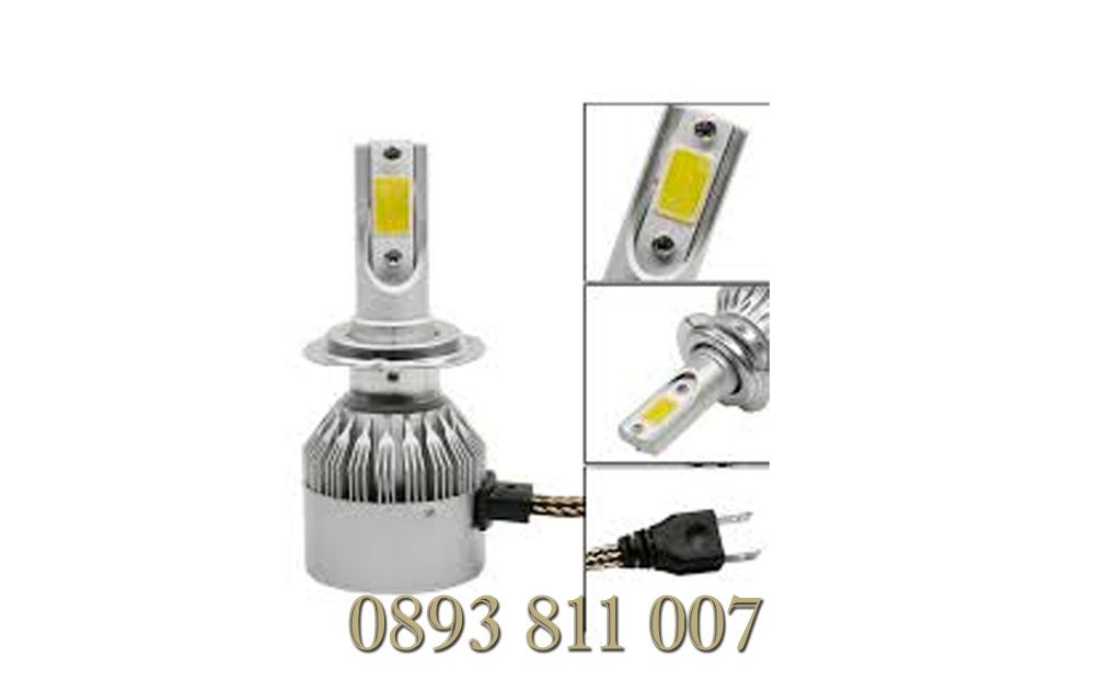 LED светлини крушки фарове за кола H7 • H1 • H4 - основни светлини
