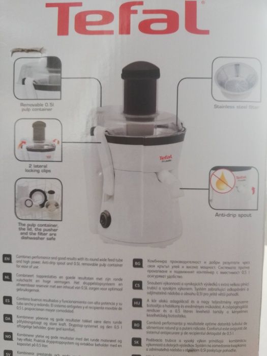 Електрическа сокоизстисквачка Tefal ZE350B38 Frutelia