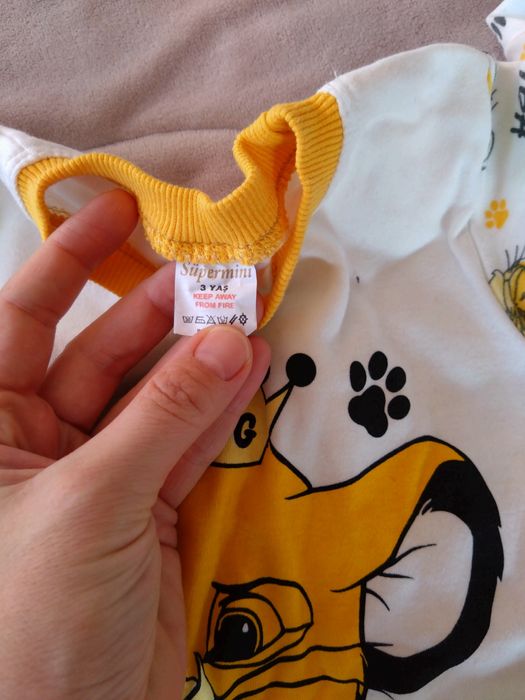 Нови пижамки със Симба 86 размер