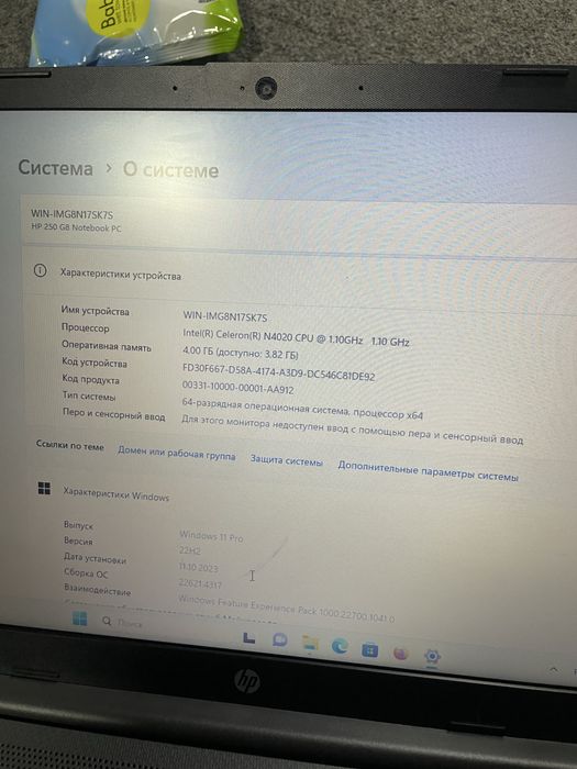 Ozimniki kop ishlatilmagan 6marta zaryatkaga qoyilgan faqat