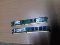 8 gb ram calculator ddr3 la 1333 sau la 1600 noi sau sh