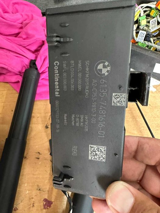 Комплект електрически багажник BMW F15 X5 Амортисьори модул