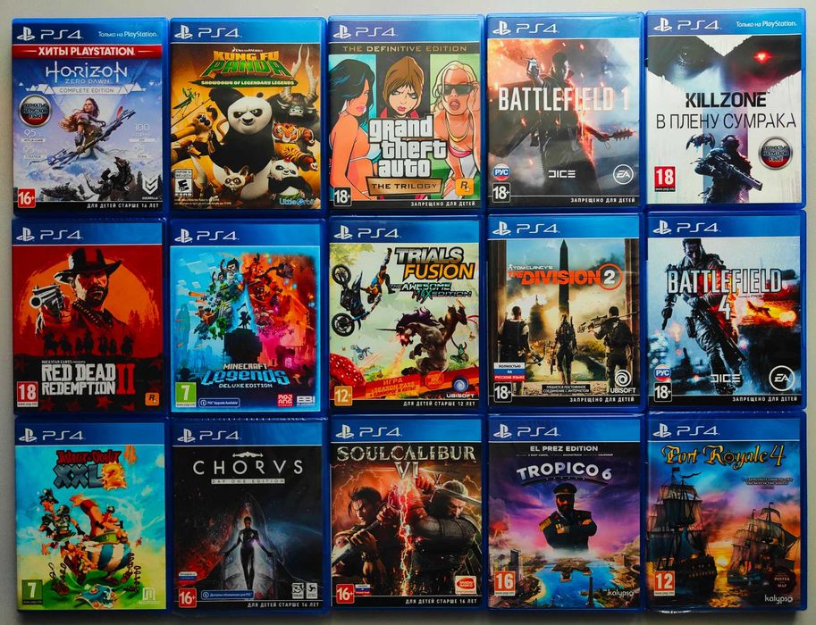 Игры диски на Sony PlayStation 4 5
