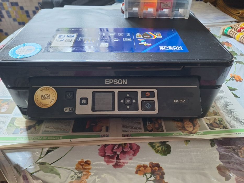 Продам принтер Epson