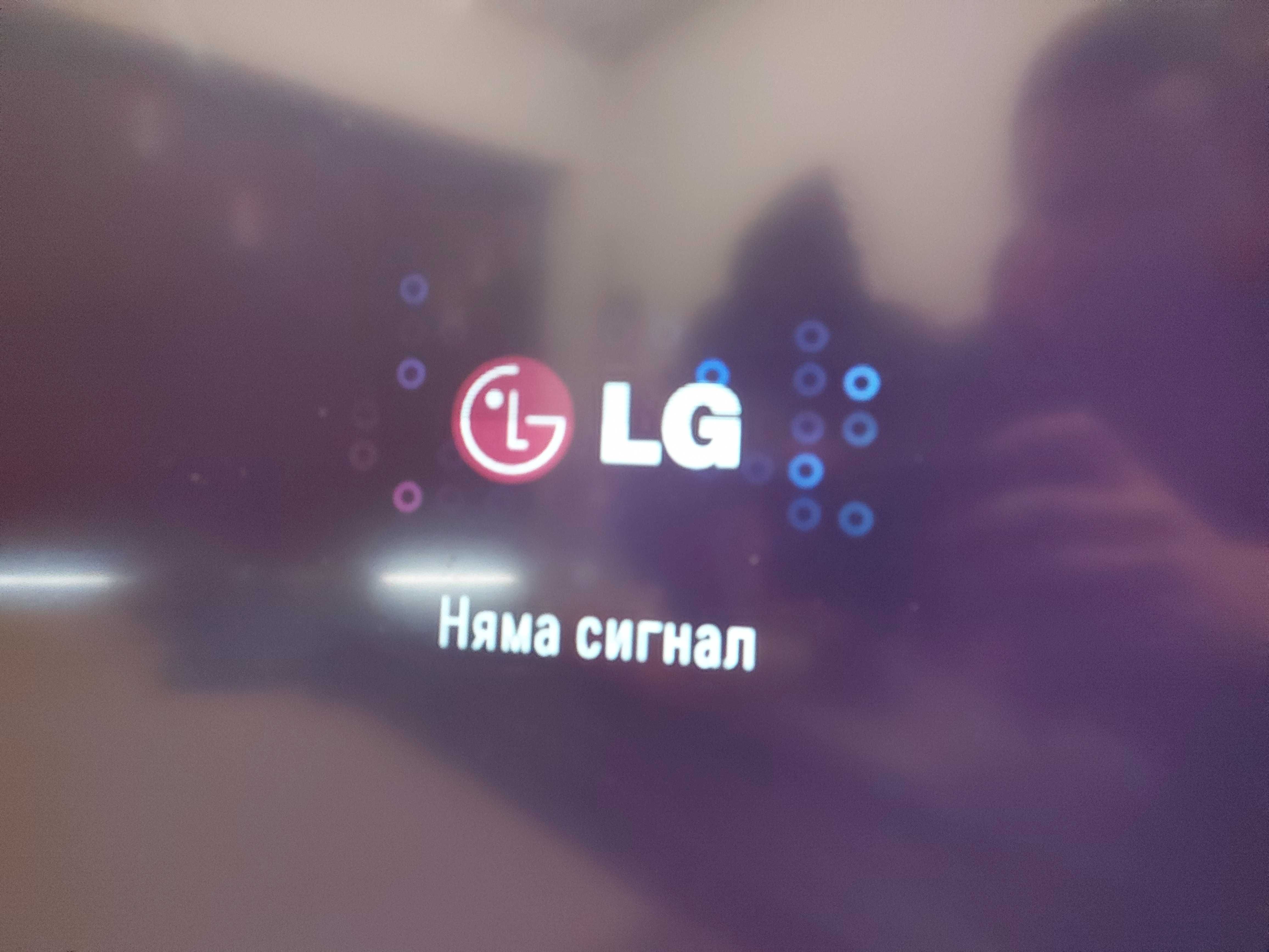 Tелевизор LG 37LH5000