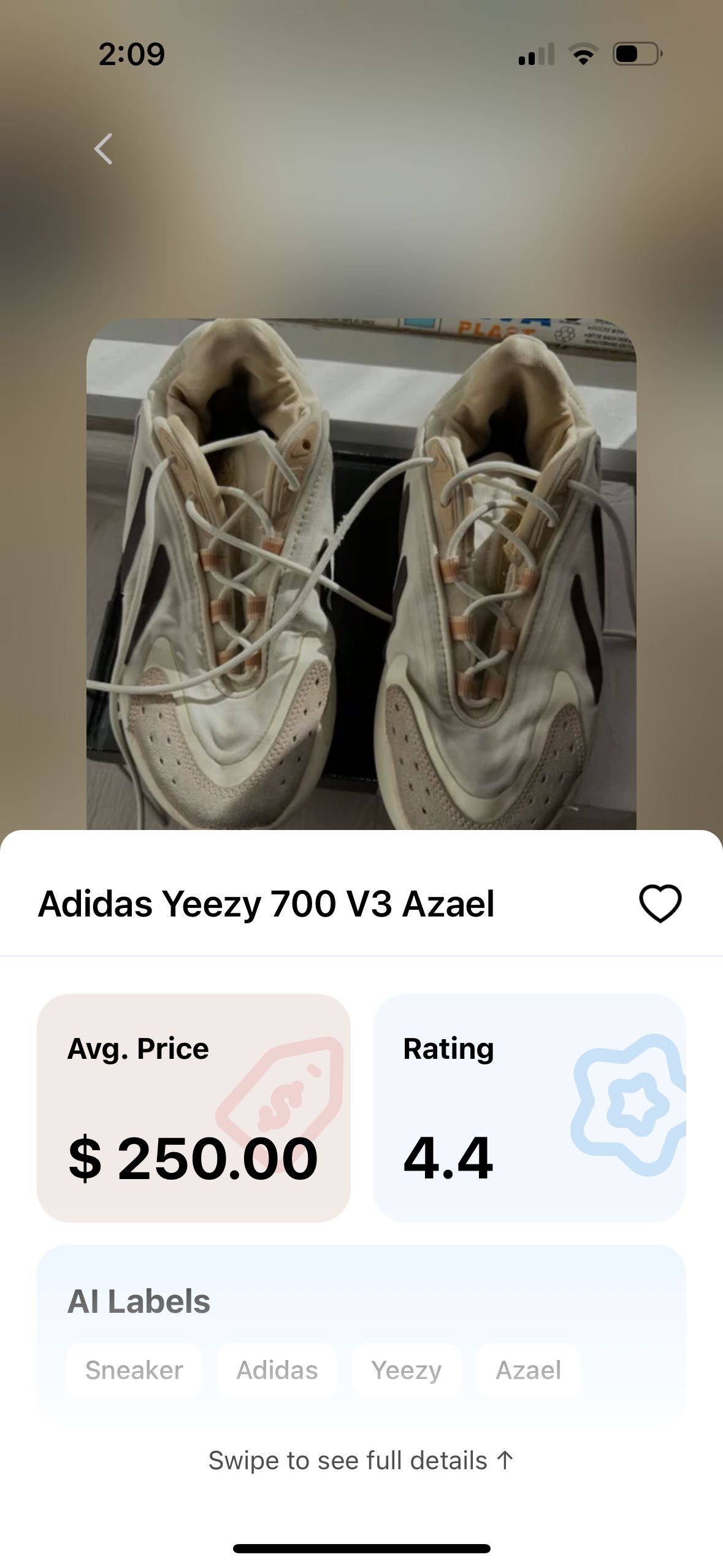 Adidas маратонки