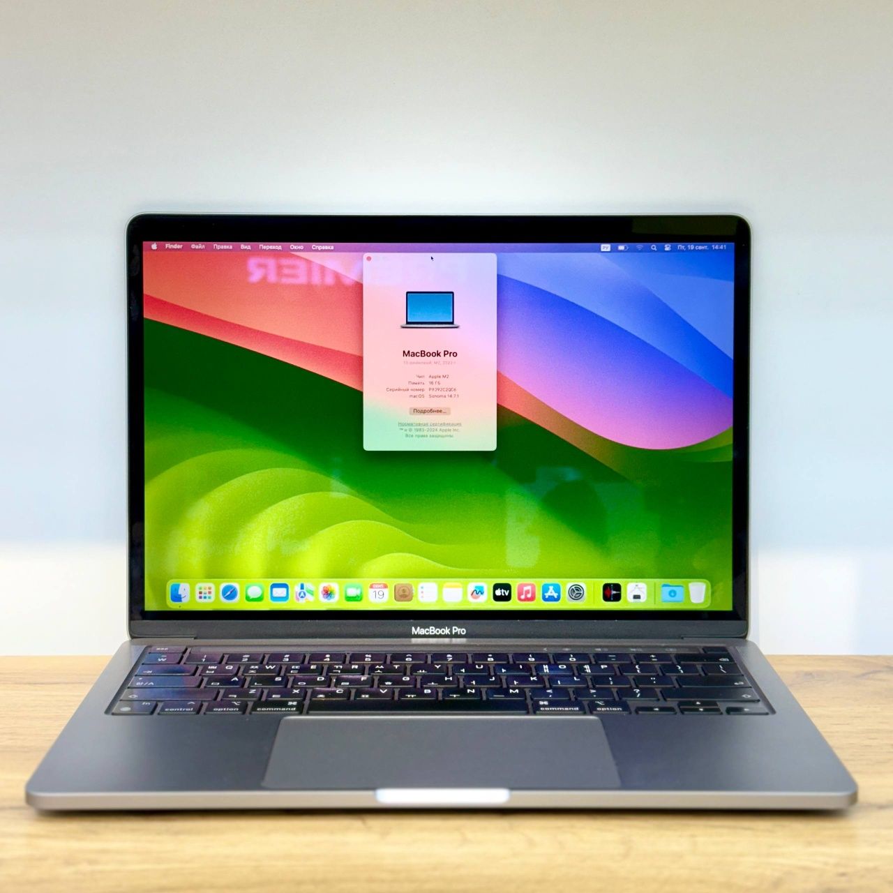 MacBook Pro M2  16Ram