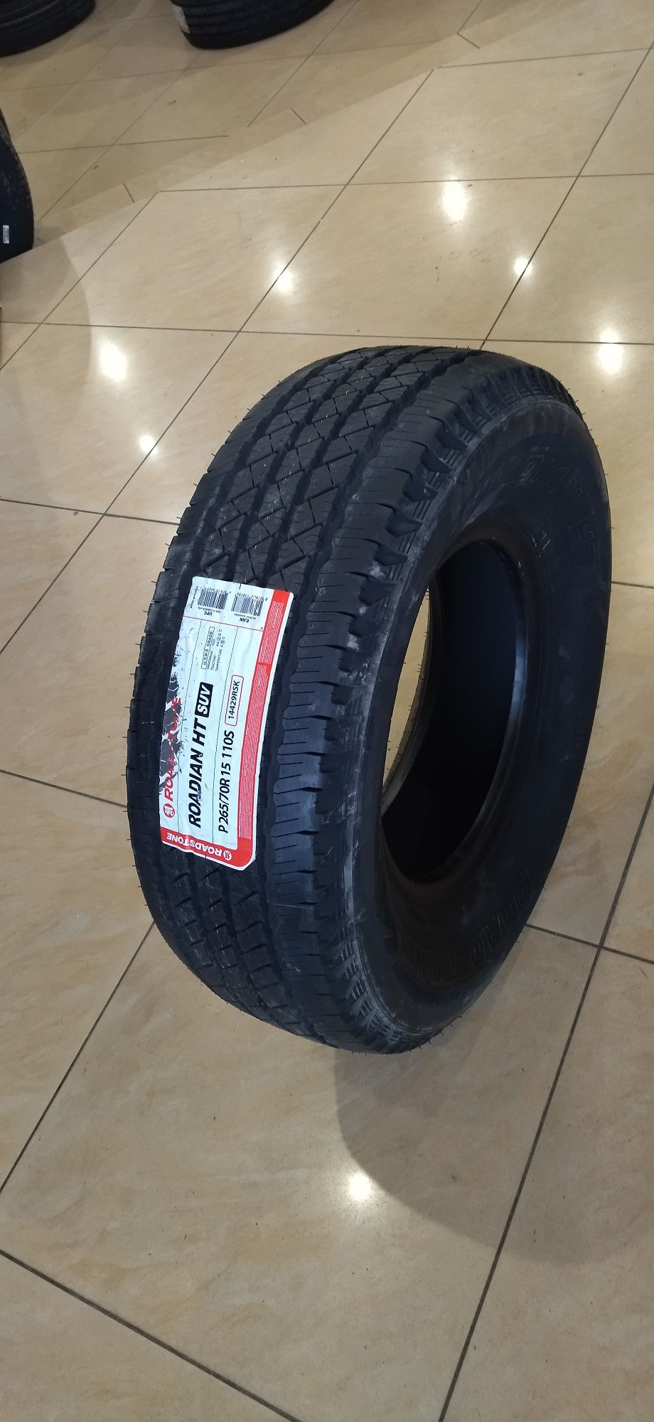 265/70R15 RO-HT ROADST