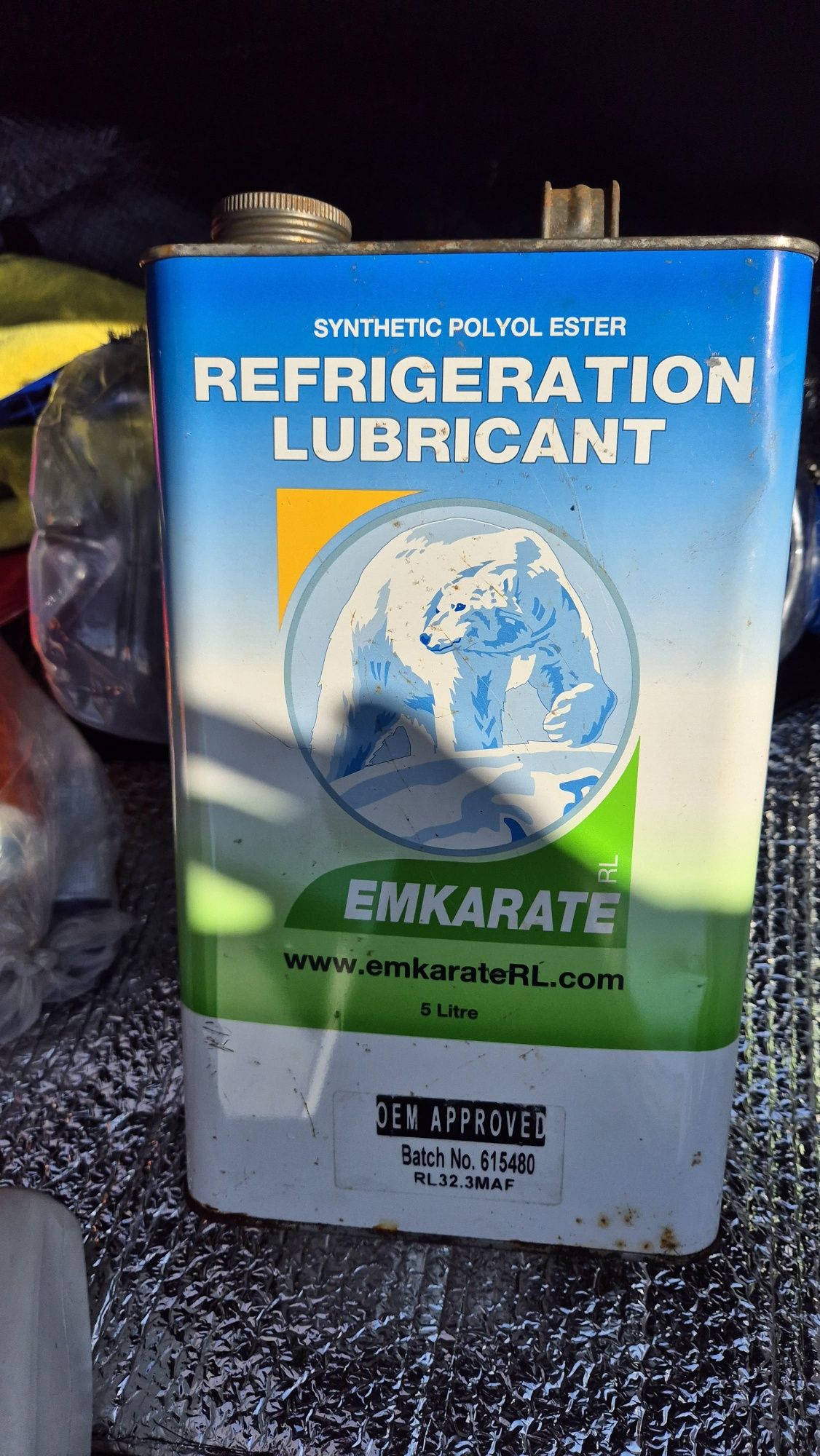 Масло холодильное EMKARATE