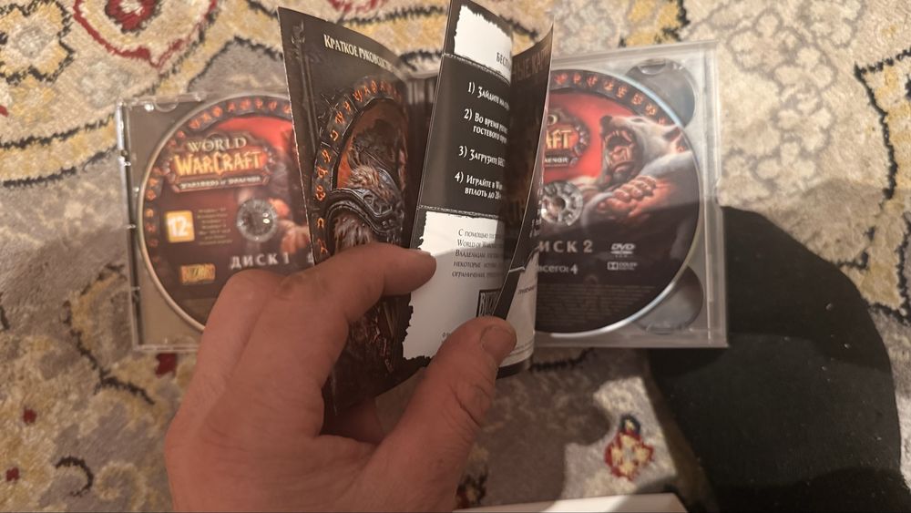 Компютерные игры диски