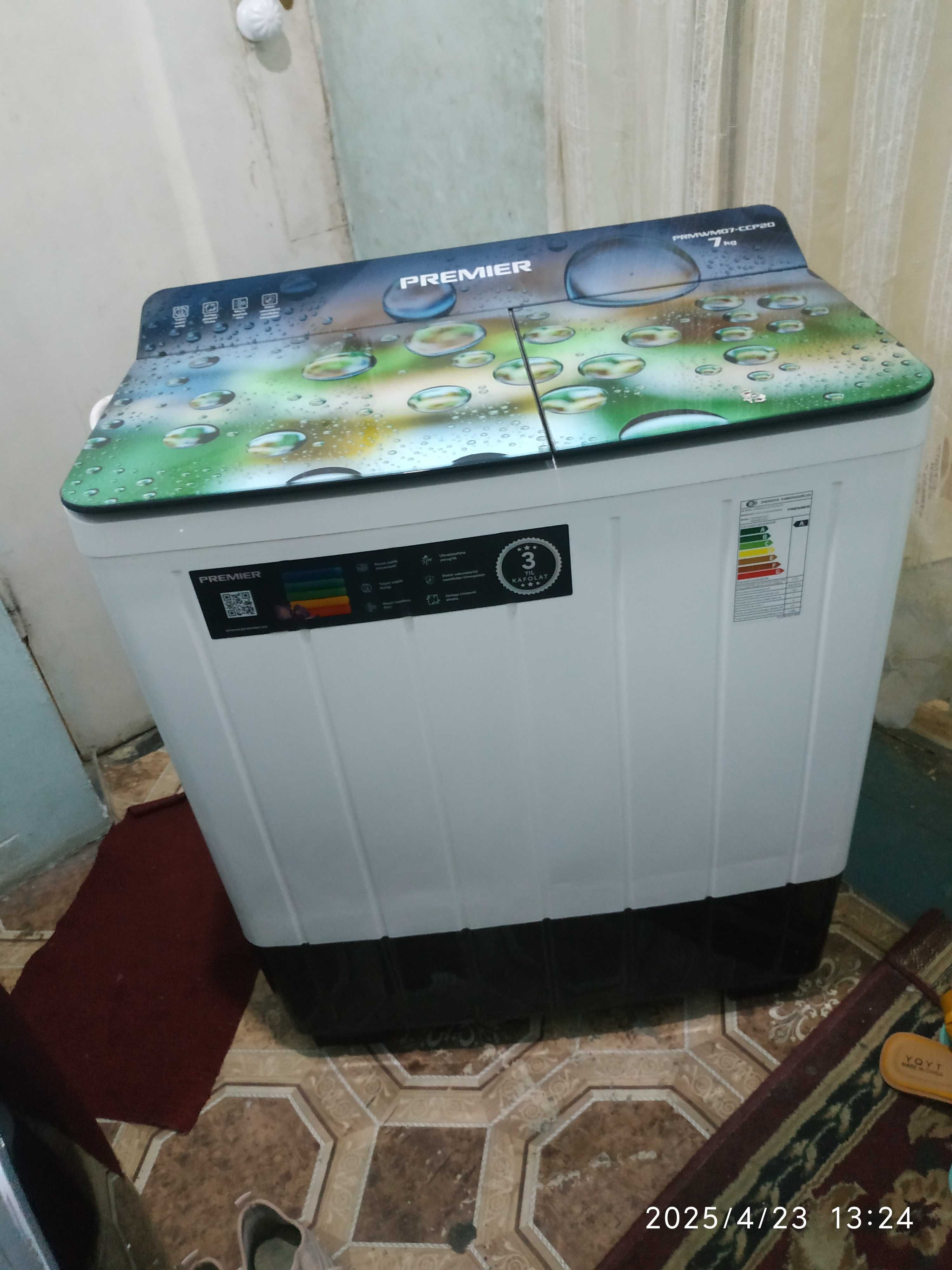 Кир машина Пол автомат