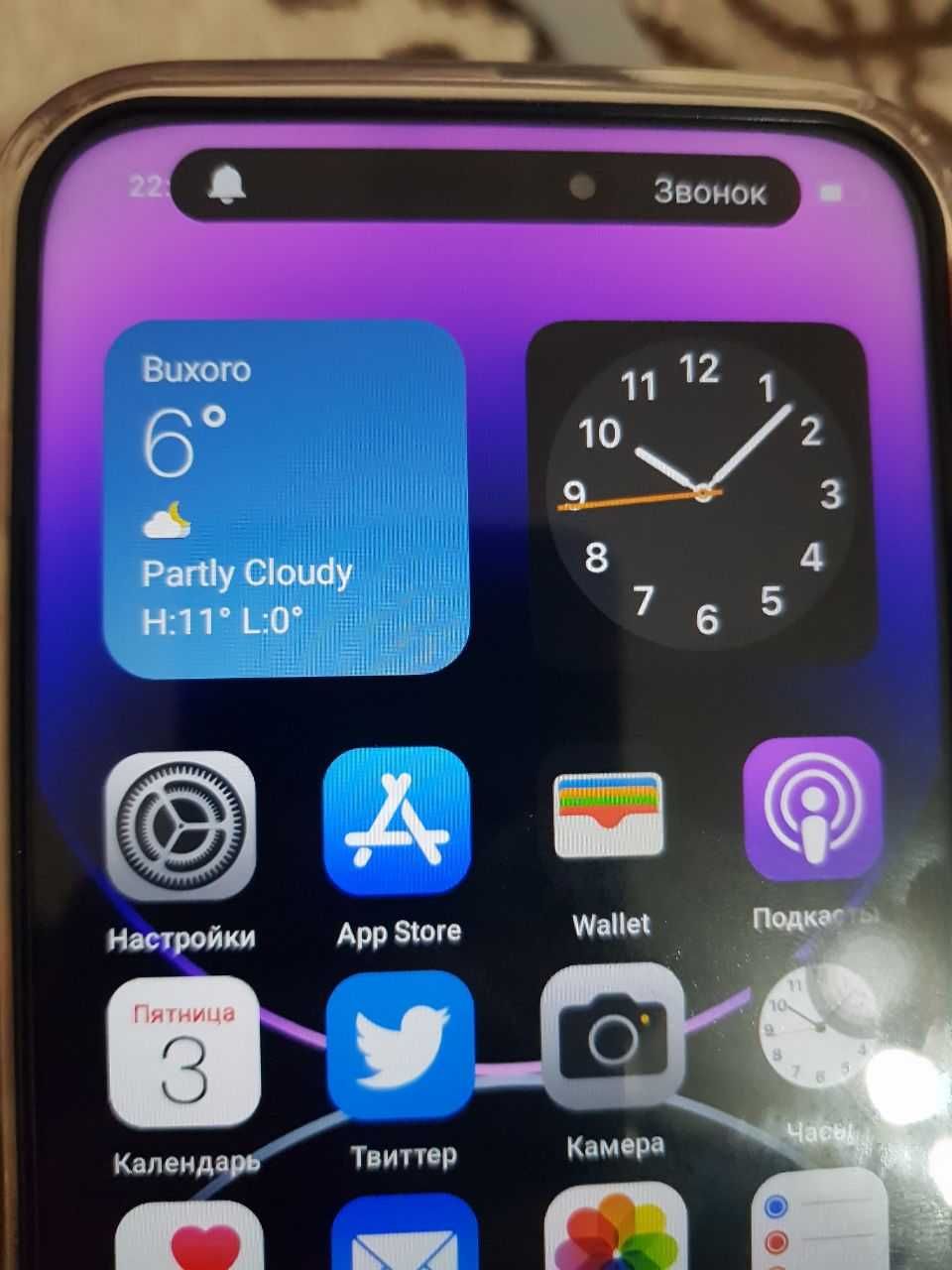 Iphone 14 pro max Dubai 1:1 lux  arzon narxda sotiladi