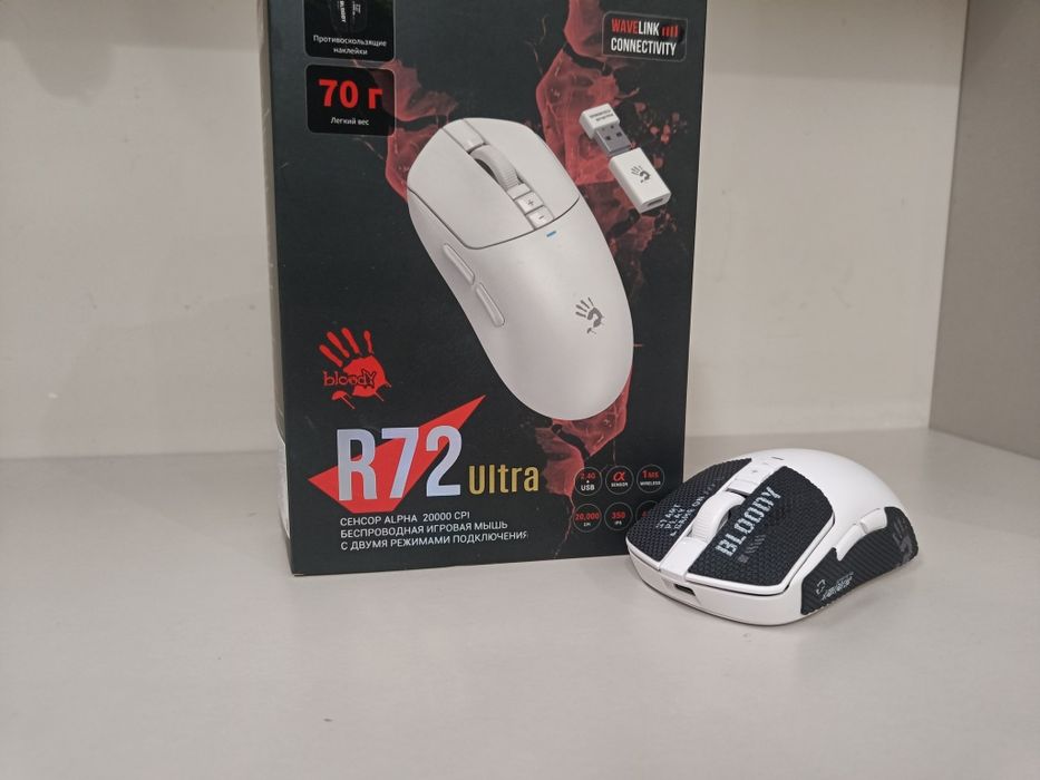 Bloody R72 ultra