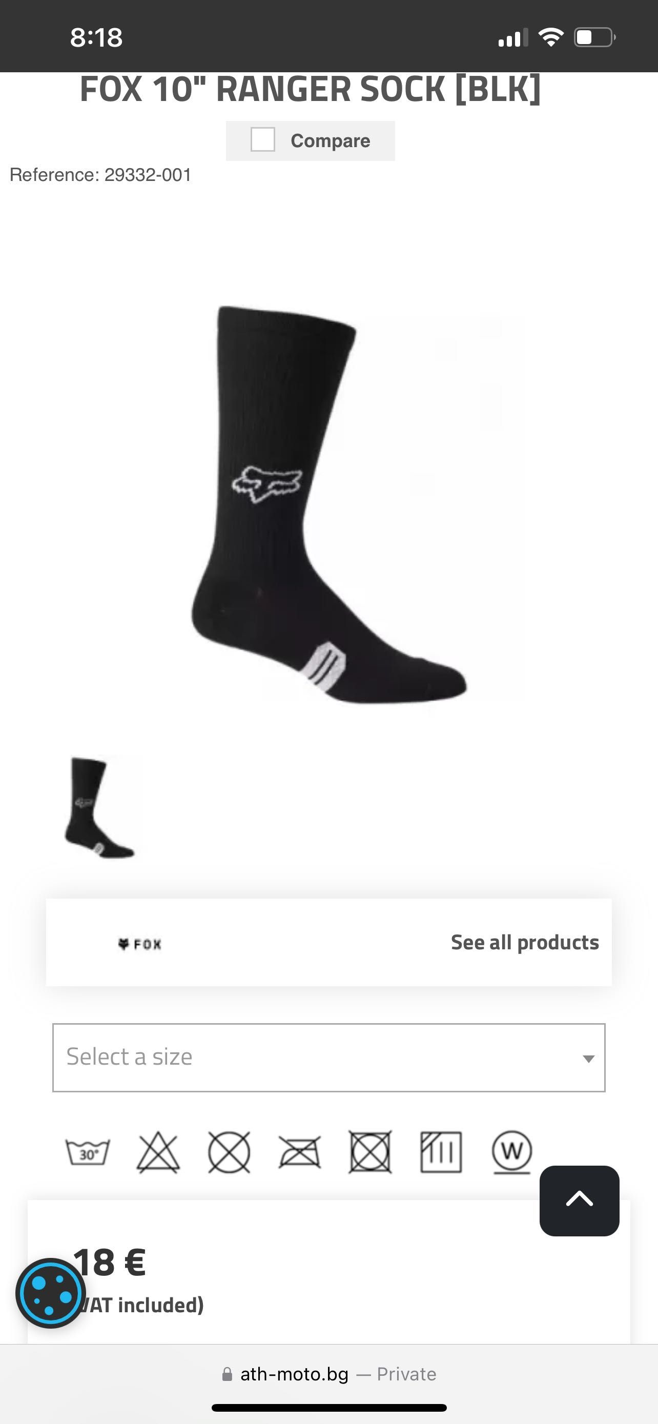 FOX Ranger 10” Socks – Чисто нови чорапи за колоездене