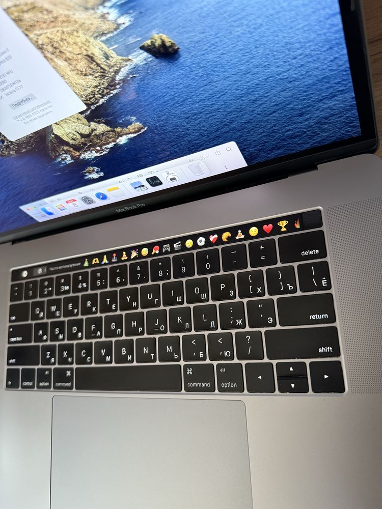 MacBook Pro core i7 / озу 16 / SSD 512