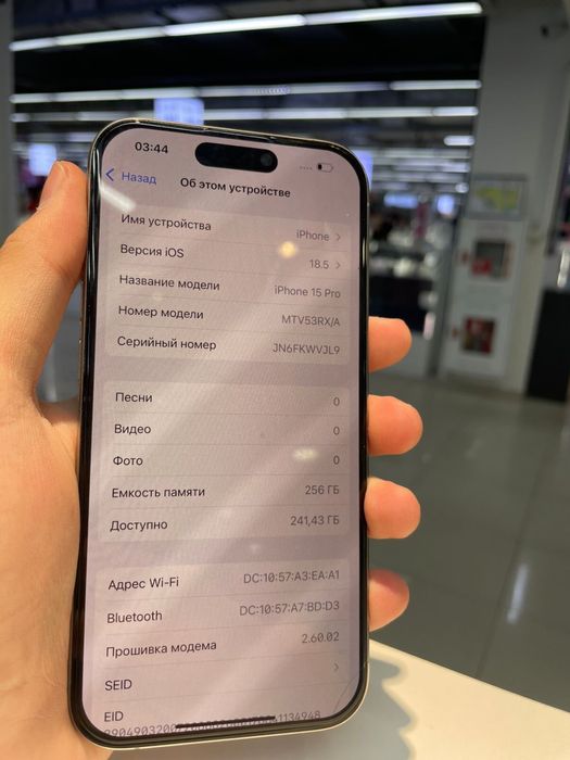 Iphone 15 Pro 256