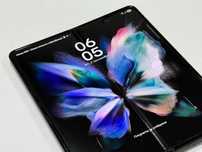 Samsung Galaxy Z Fold3 5G 512GB 12GB RAM Dual с проблем