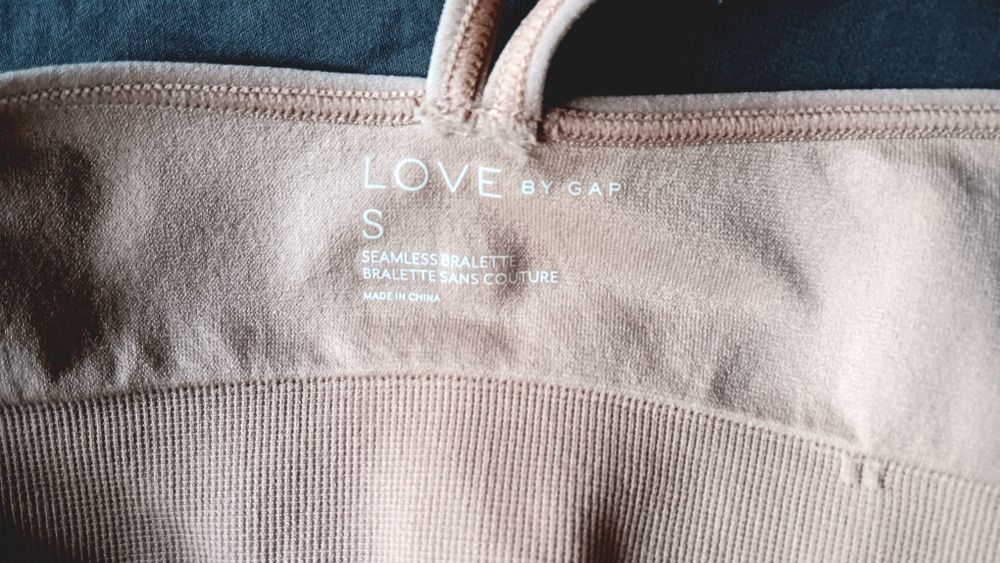 Bustiera Fara Burete Bej 'Gap' Noua