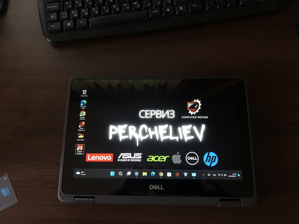 Dell Latitude 3190 2in1 128GB