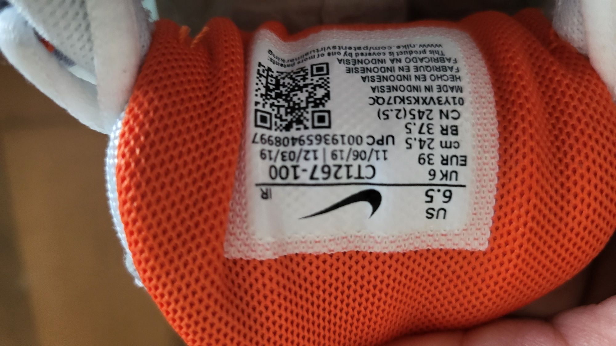 Оригинални маратонки Nike Airmax Tailwind, размер 39
