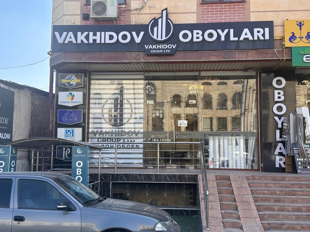 Аренда магазин помещение в центре, ГорГаз