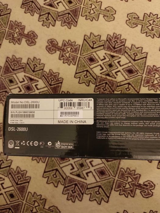 Модем роутер D-Link  Wireless N 150 ADSL2