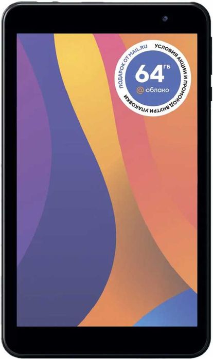 Планшет Digma Optima 8250C 2/32Gb Black