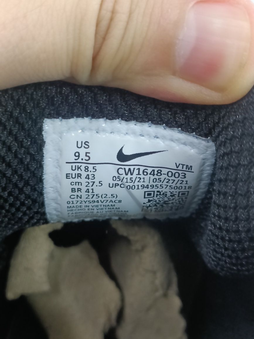 Nike Air Max Genome номер 43