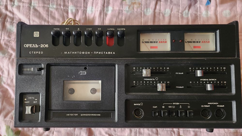 Орель -206 стерео
