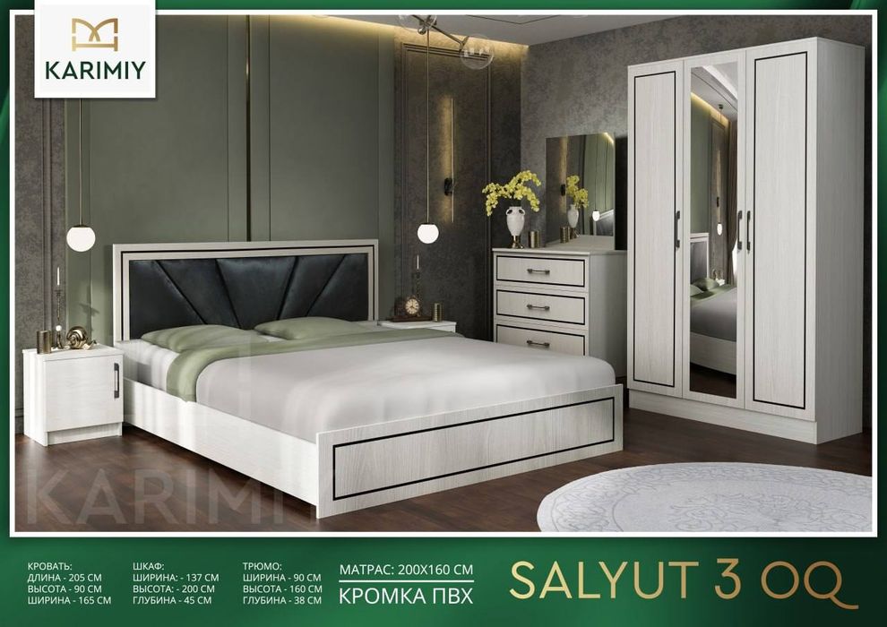 Spalni garnitur Arzon narxda