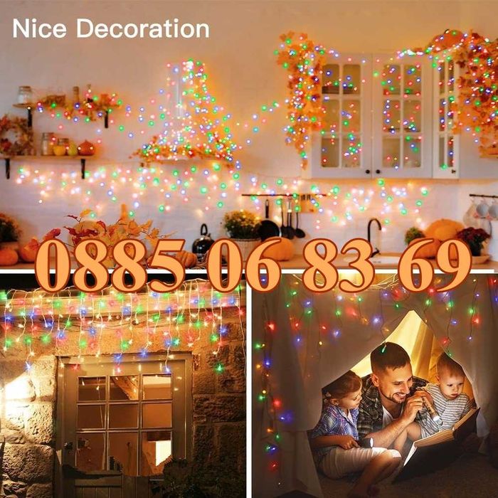 3 м Коледна завеса, коледни лампички, падаща завеса, многоцветни