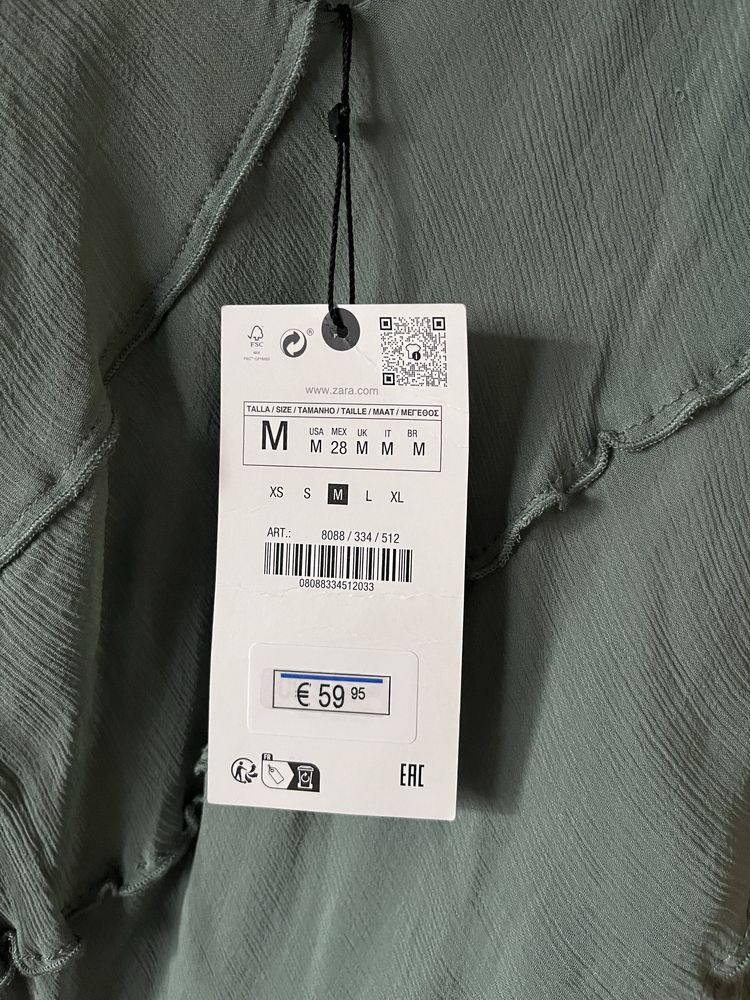 Официална рокля Zara