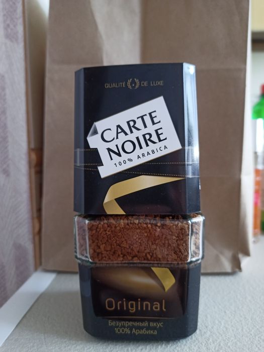 Продам кофе растворимый