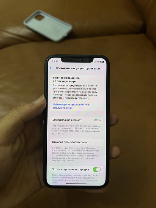 IPHONE 11 pro sotiladi