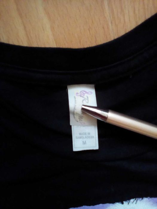 Ретро тениска от филма Labyrinth