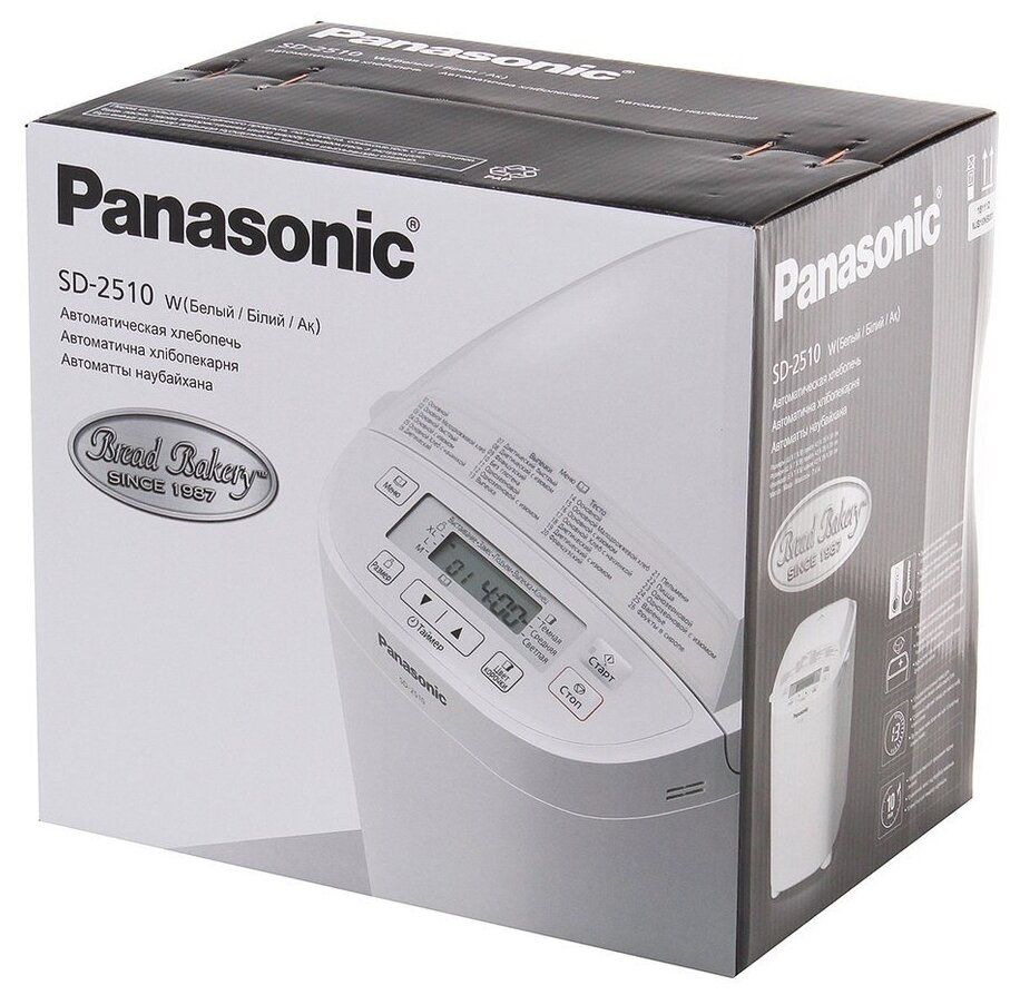 Хлебопечка Panasonic 2510