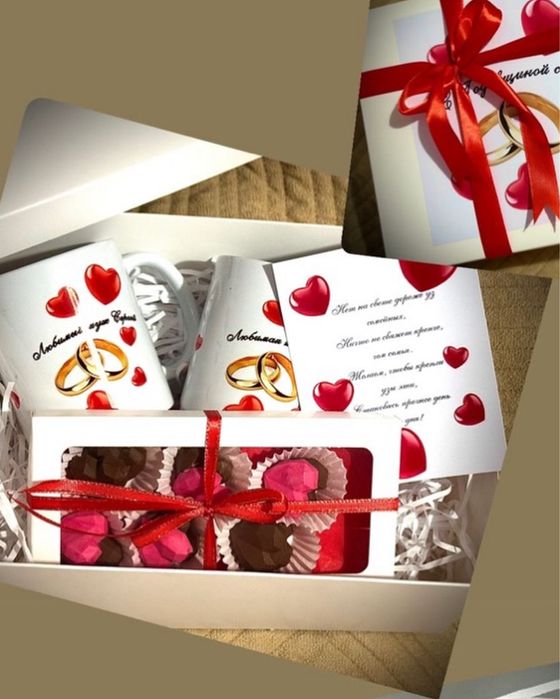 Печать ,Боксы для поздравлений разное наполнение печать на кружках