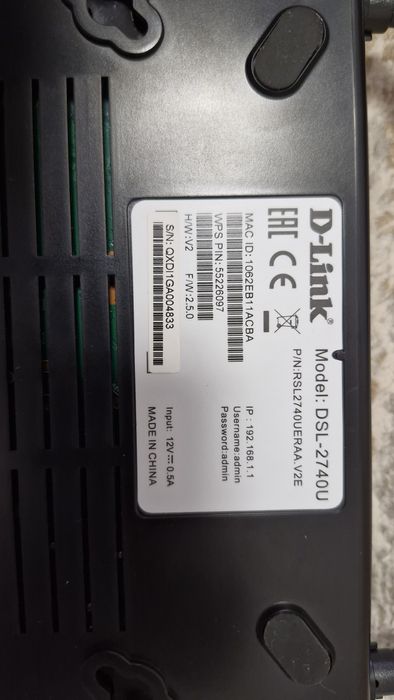 Роутер D-Link DSL 2740U