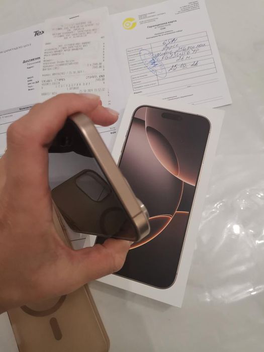 İphone 16 Pro Max 256GB