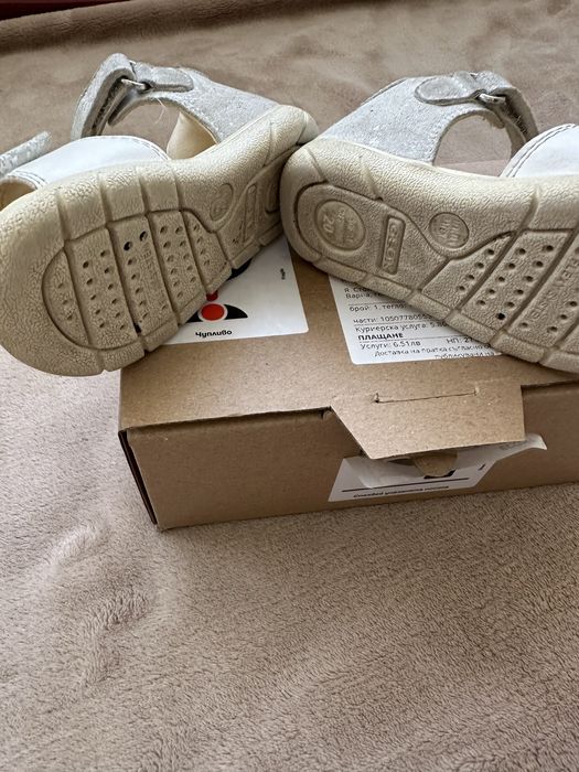 Детски обувки сандали GEOX 20 номер