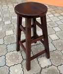 Taburet bar, nou nout