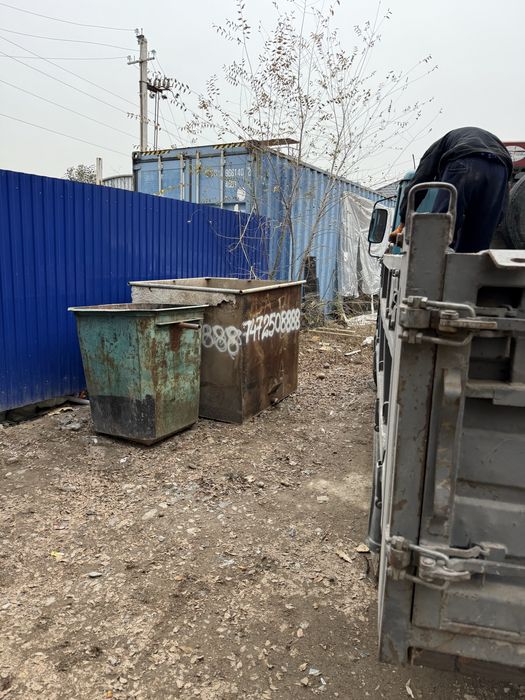 Стекло прием бутылки, битые бой стекло