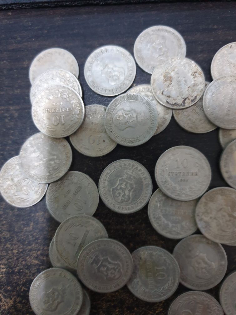 Монети от царство България