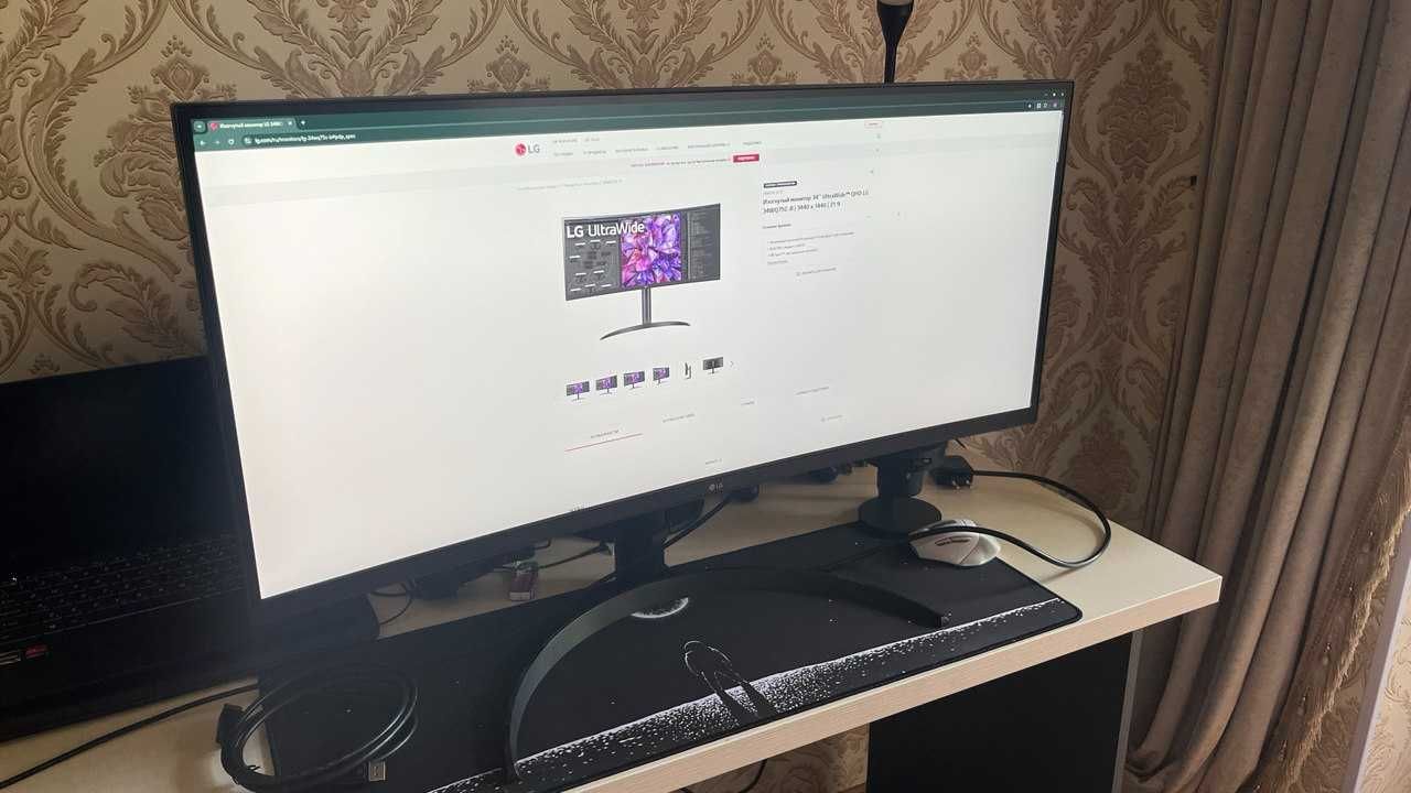 Изогнутый монитор 34'' UltraWide QHD LG 34WQ75C-B | 3440 x 1440 |21:9