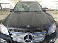 aripa far capota tragger grila bara fata mercedes gl320 gl420 gl500