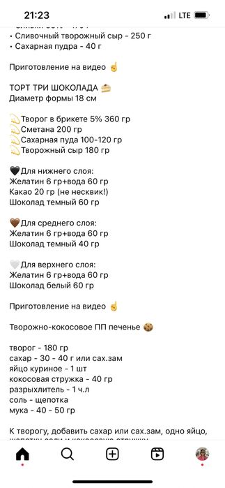 Детские кровати в отличном состоянии